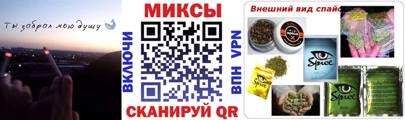Купить закладки  Гатчина  БУТИРАТ BDO 