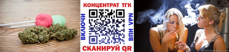 Купить  Гатчина  Cannafood конопля 