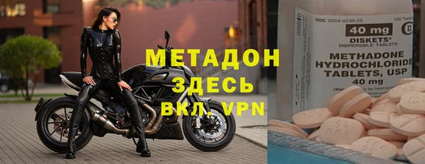 прущая мука Каменногорск