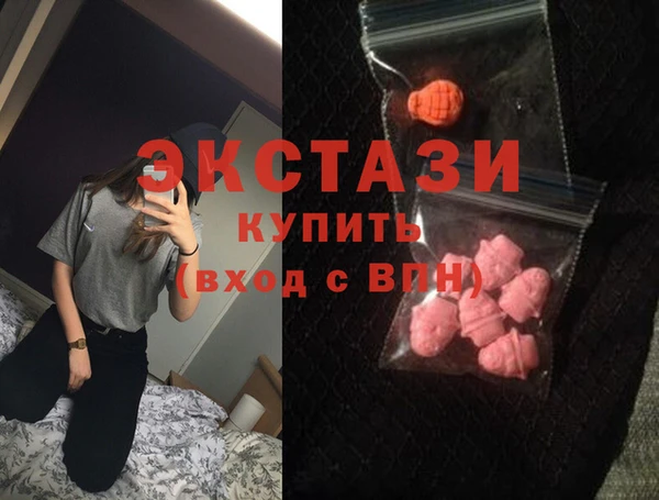 мескалин Каменка