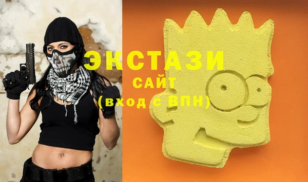 прущая мука Каменногорск