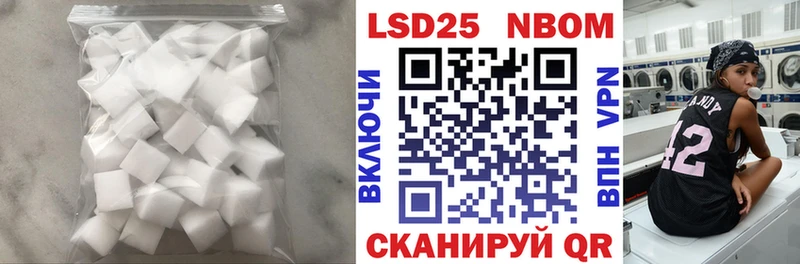 Купить где  Гатчина  ЛСД экстази ecstasy 