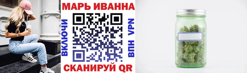 Марихуана AK-47  Купить где  Гатчина 